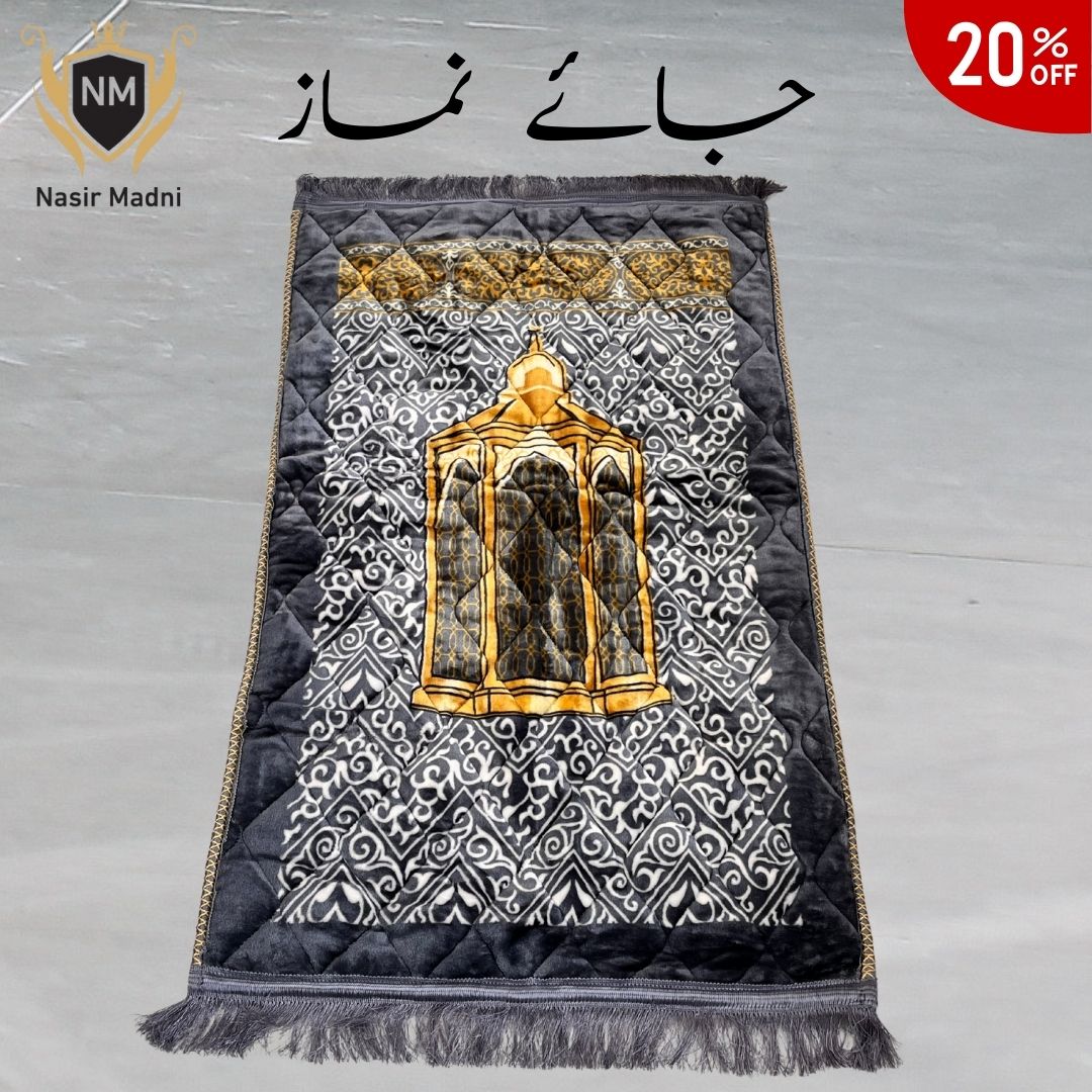 Premium Soft Jai Namaz Best Quality