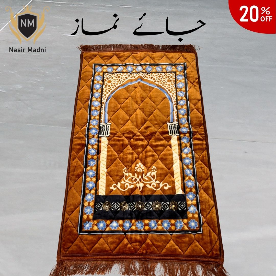 Premium Soft Jai Namaz Best Quality