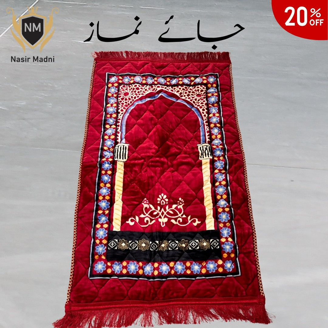Premium Soft Jai Namaz Best Quality