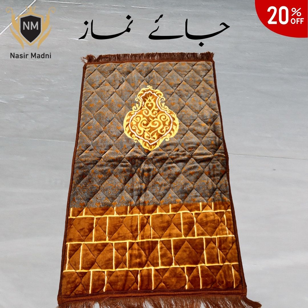 Premium Soft Jai Namaz Best Quality