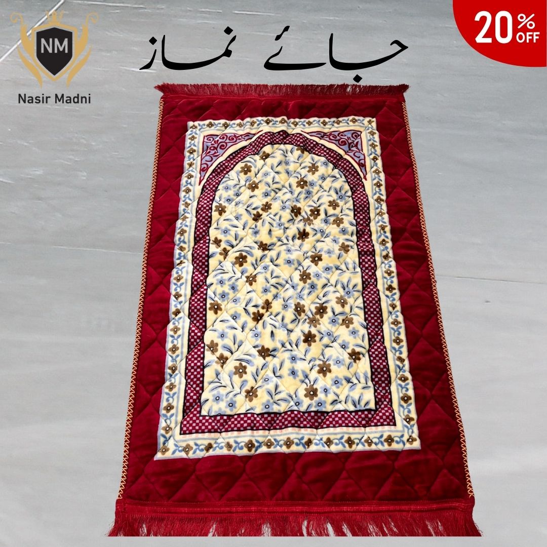 Premium Soft Jai Namaz Best Quality